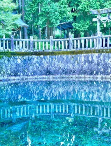 Beppu Bentenike Pond