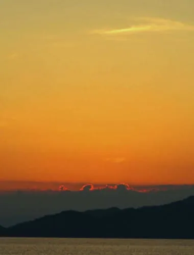 Suo-Oshima Island