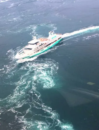 Naruto Whirlpool