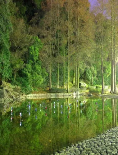 Tokushima Central Park