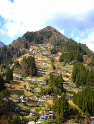 Ochiai Village