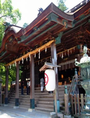 Kotohiragu Shrine