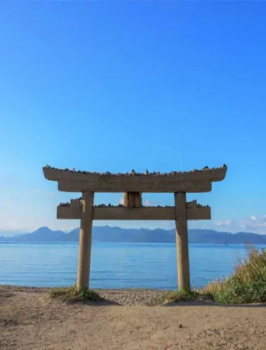 Naoshima