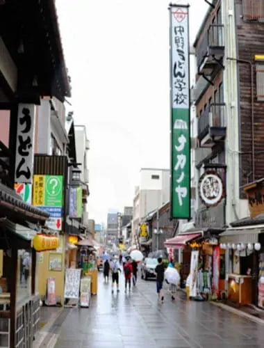 Kotohiragu Omotesando