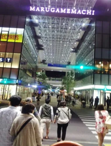 Takamatsu Marugamemachi Shopping Street