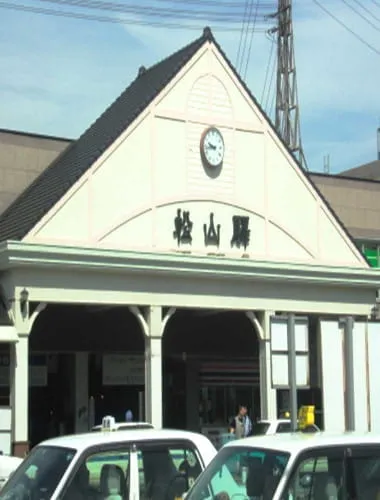 松山駅 