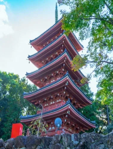 Chikurinji Temple