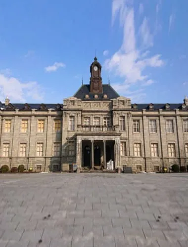 Yamagata Prefecture Folk Museum
