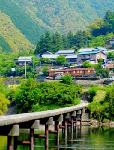 Iwama Submersible Bridge