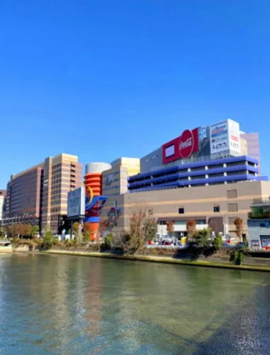 Canal City Hakata