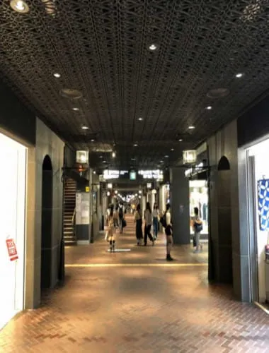 Tenjin Underground City