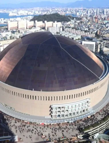 Fukuoka PayPay Dome