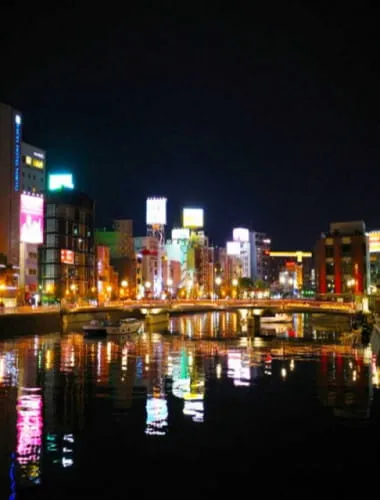 Nakasu entertainment district