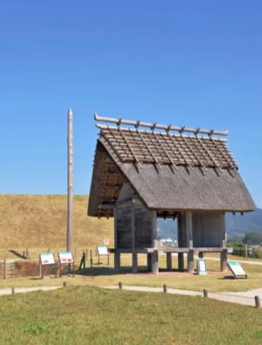 Yoshinogasato Historical Park