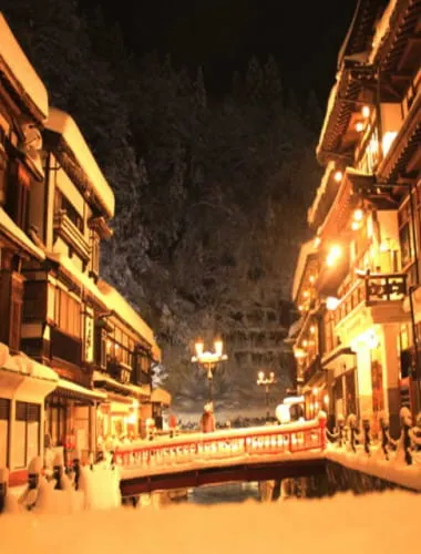 Notoya Ryokan