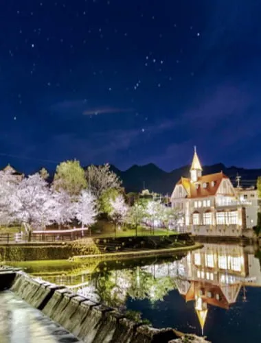 Ureshino Onsen