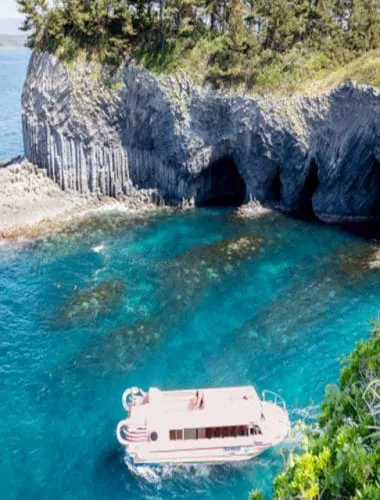 Nanatsugama Caves