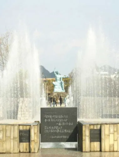 Nagasaki Peace Memorial Park
