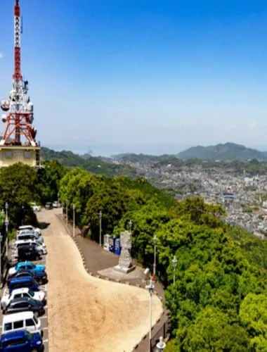 Inasayama Observatory
