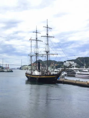 Nagasaki Dejima Wharf