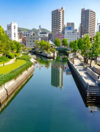 Nagasaki Seaside Park