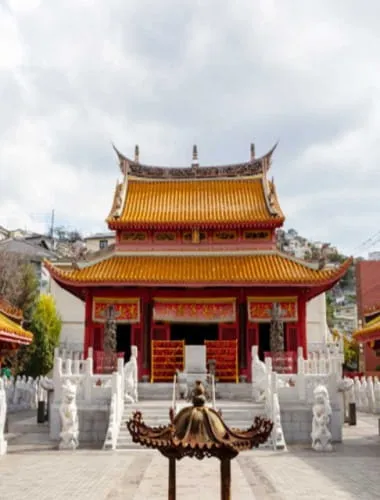 Temple of Confucius Chinese Museum