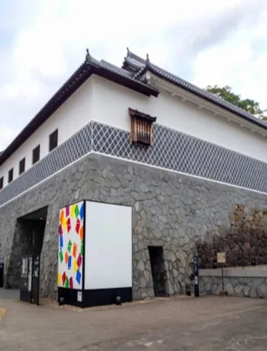 Nagasaki Historical Culture Museum