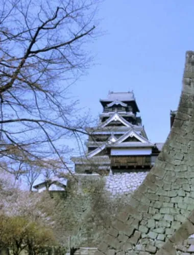 Kumamoto Castle