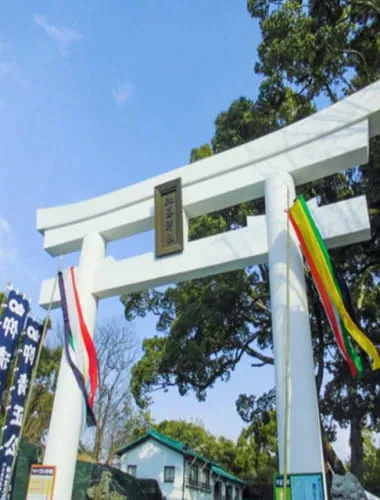 Kato Shrine