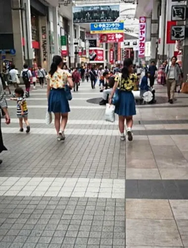 Shimotori Shopping Arcade