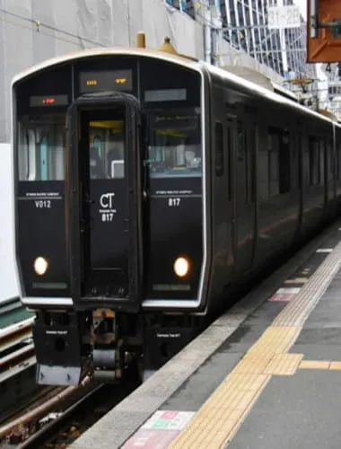 Kumamoto Station
