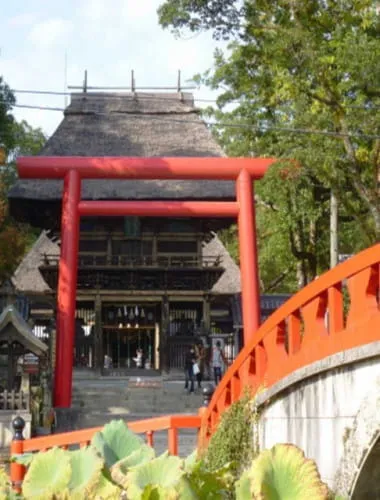 Aoi Aso Shrine