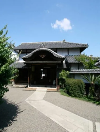 Former Hosokawa Penitentiary House
