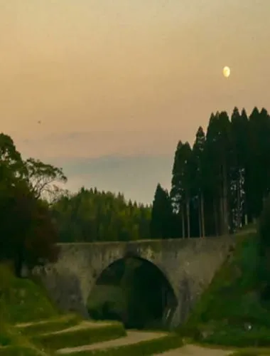 Tsujun Bridge