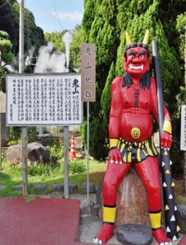 Beppu "Jigoku Meguri" Hells Tour