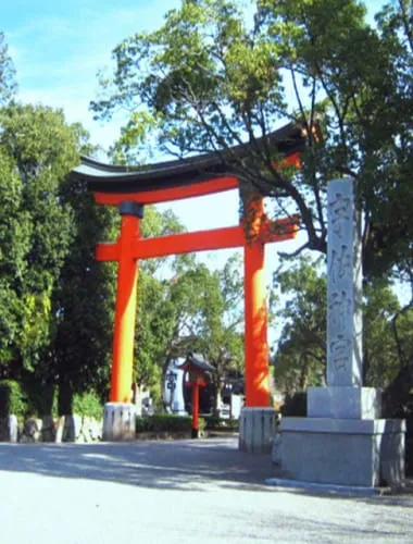 Usa Jingu Shrine