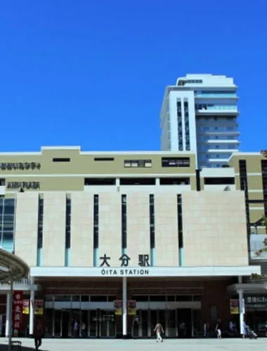 JR Oita City
