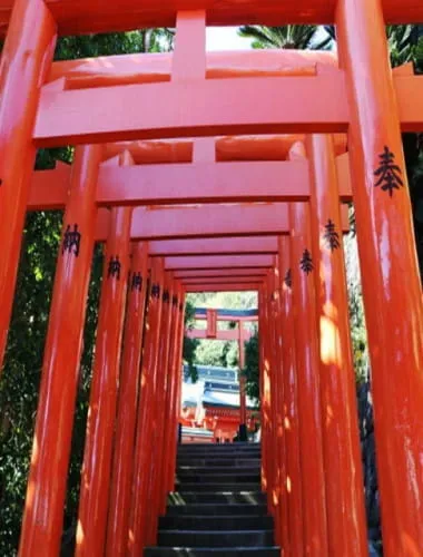 Udo Shrine