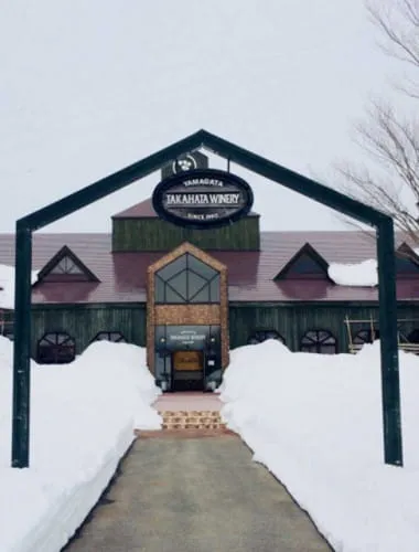Takahata Winery
