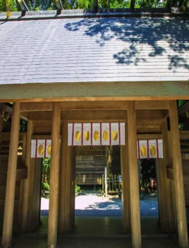 Amanoiwato Shrine