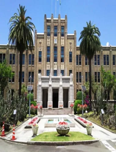 Miyazaki Prefectural office