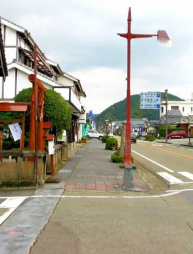 Obi Town