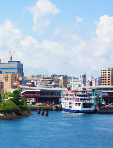Sakurajima Ferry