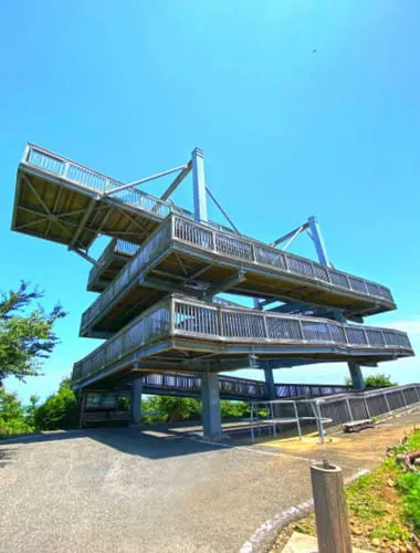 Shiroyama Observatory