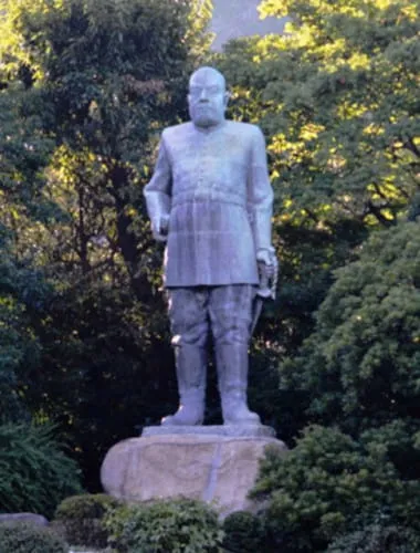 Saigo Takamori Statue