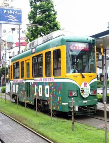 Kagoshima City Transportation Bureau tram