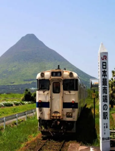 Southernmost Nishi-Oyama Station