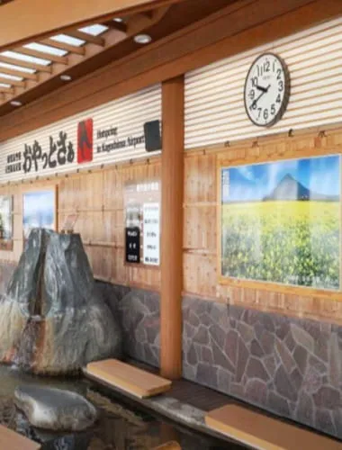 Kagoshima Airport Natural Hot Spring Footbath Finally