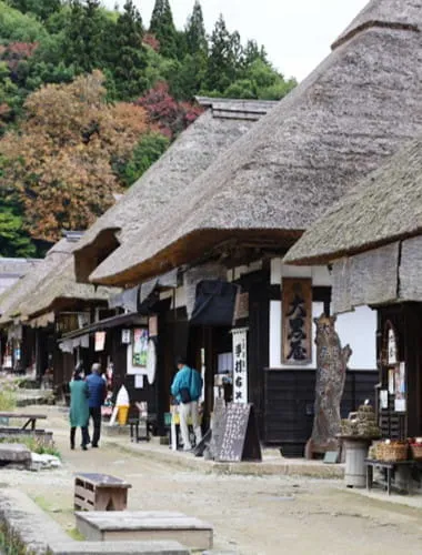 Ouchi-juku Post Town