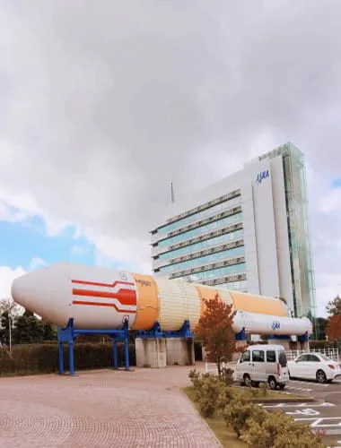 Tsukuba Space Center